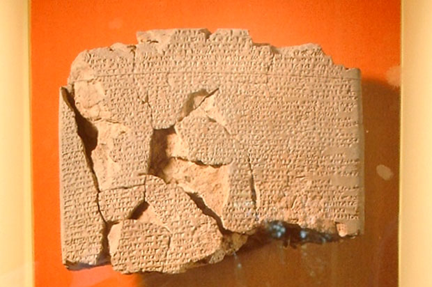 hittite-peace-treaty