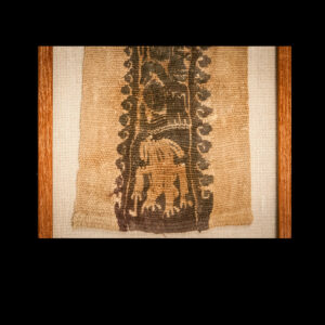 An Animal Frieze Fragment