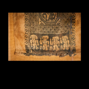 Woven Cloth with Lion Frieze and Ornamental Bands