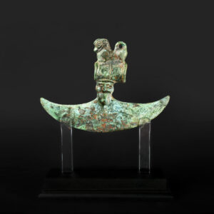 Bronze Persian Axe Head