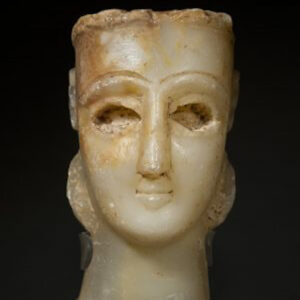 A Sabean Alabaster Head of a Female
