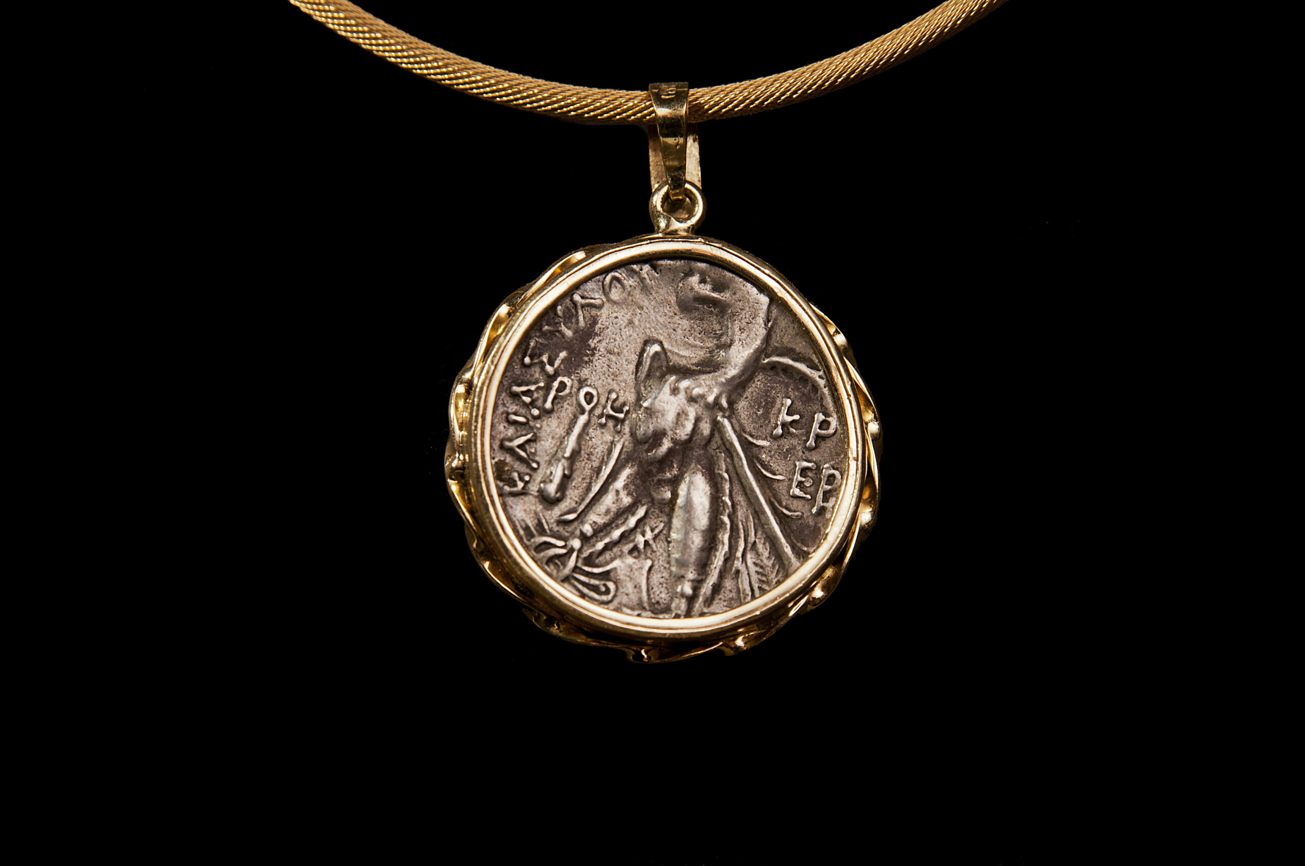 Silver Tyre Shekel Coin in an 18K Gold Pendent - Image 2