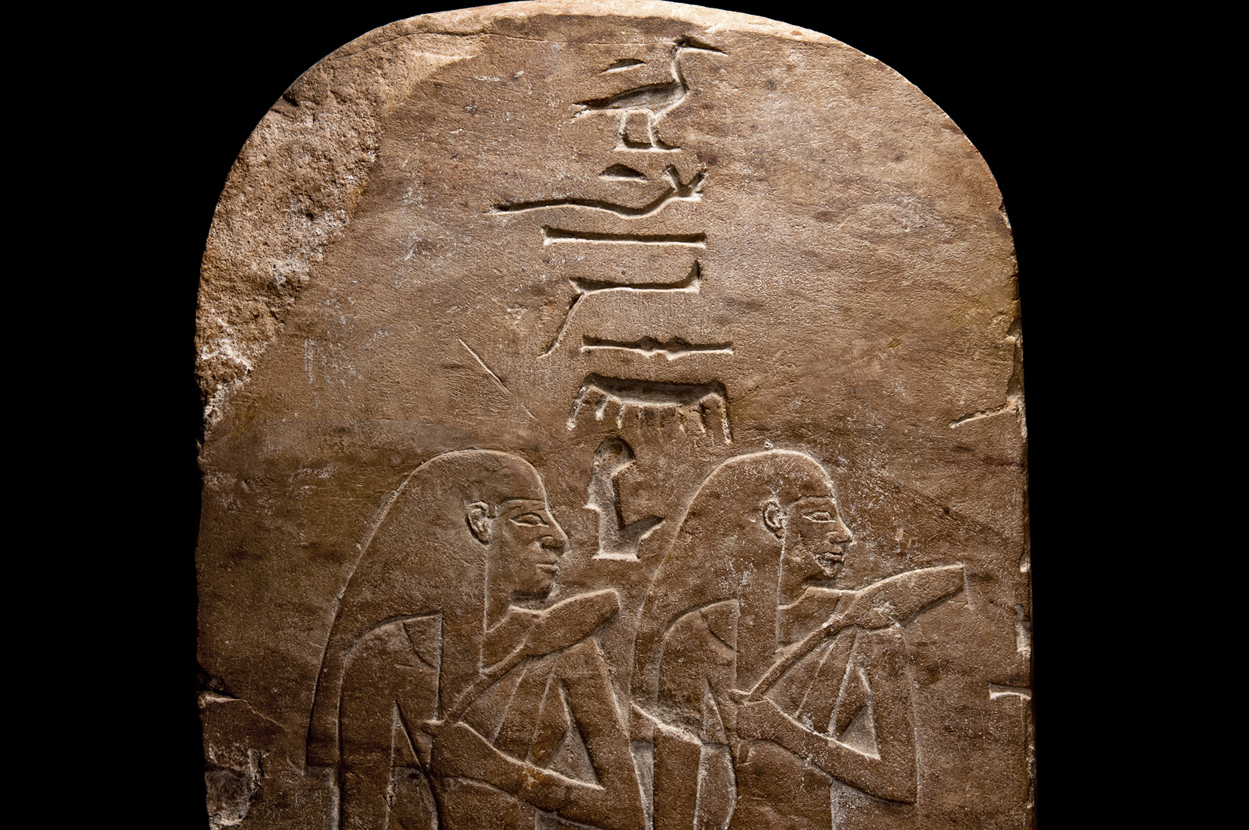 Egyptian Bas-Relief Pink Limestone Fragment with Two Female Figures - Image 2