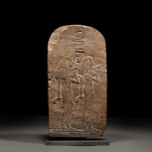 Egyptian Bas-Relief Pink Limestone Fragment with Two Female Figures