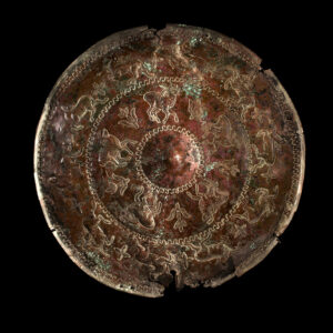 Near Eastern Bronze Umbo (Shield Centerpiece)